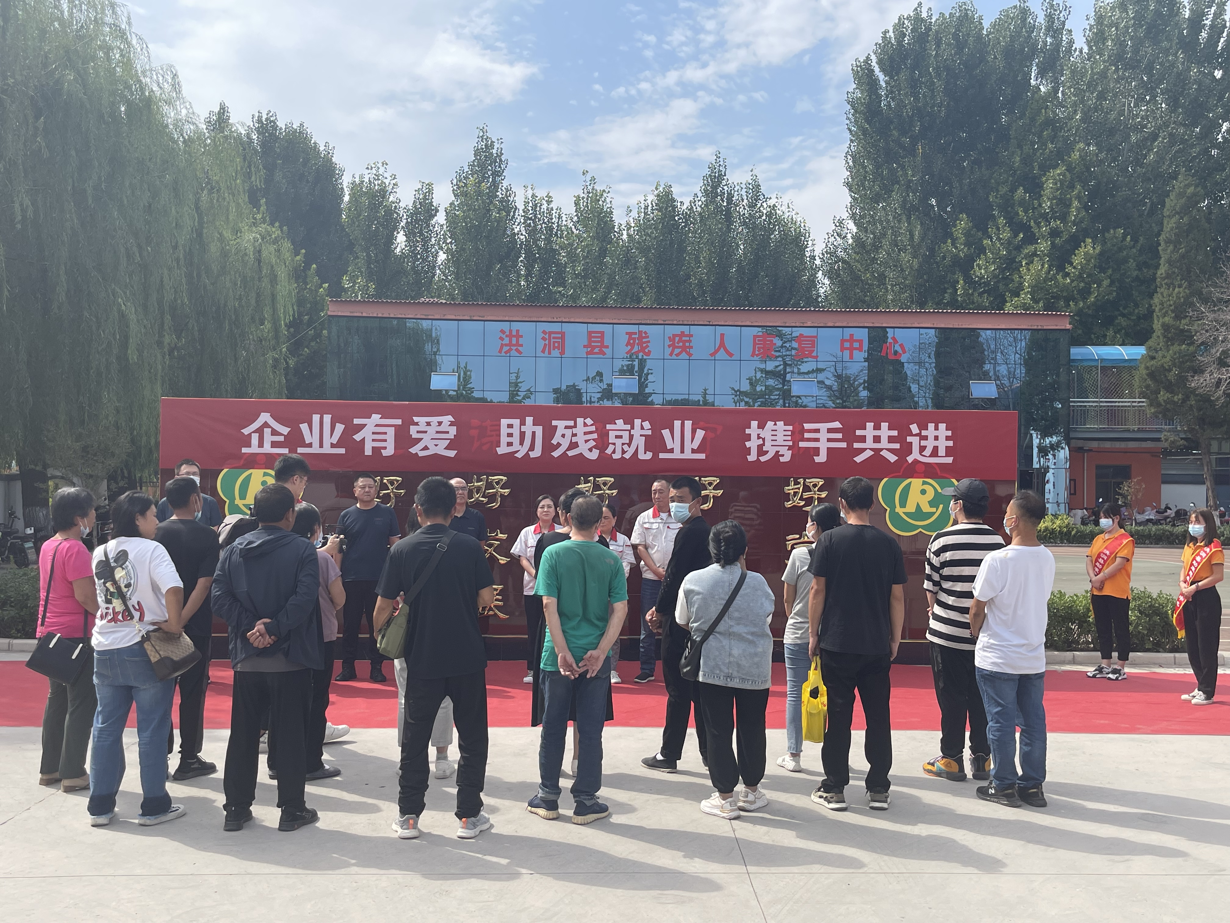 “職”為你來！華翔集團(tuán)為殘疾人朋友開設(shè)專場(chǎng)招聘